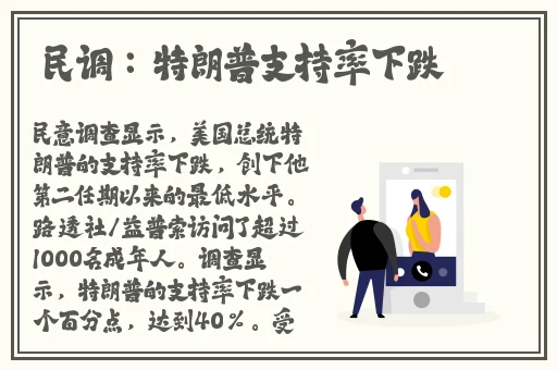 啊 啊 啊 快 高潮了男男代码