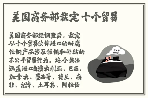 911反差婊吃瓜黑料热门网曝