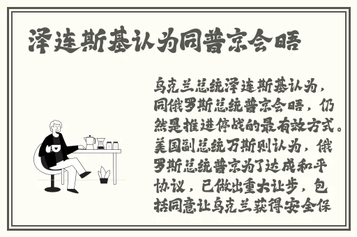 家庭影院vr大